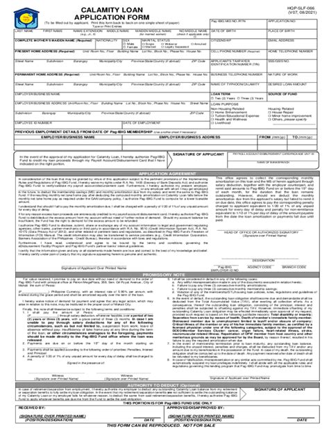 calamity loan application form|CALAMITY LOAN HQP APPLICATION FORM .